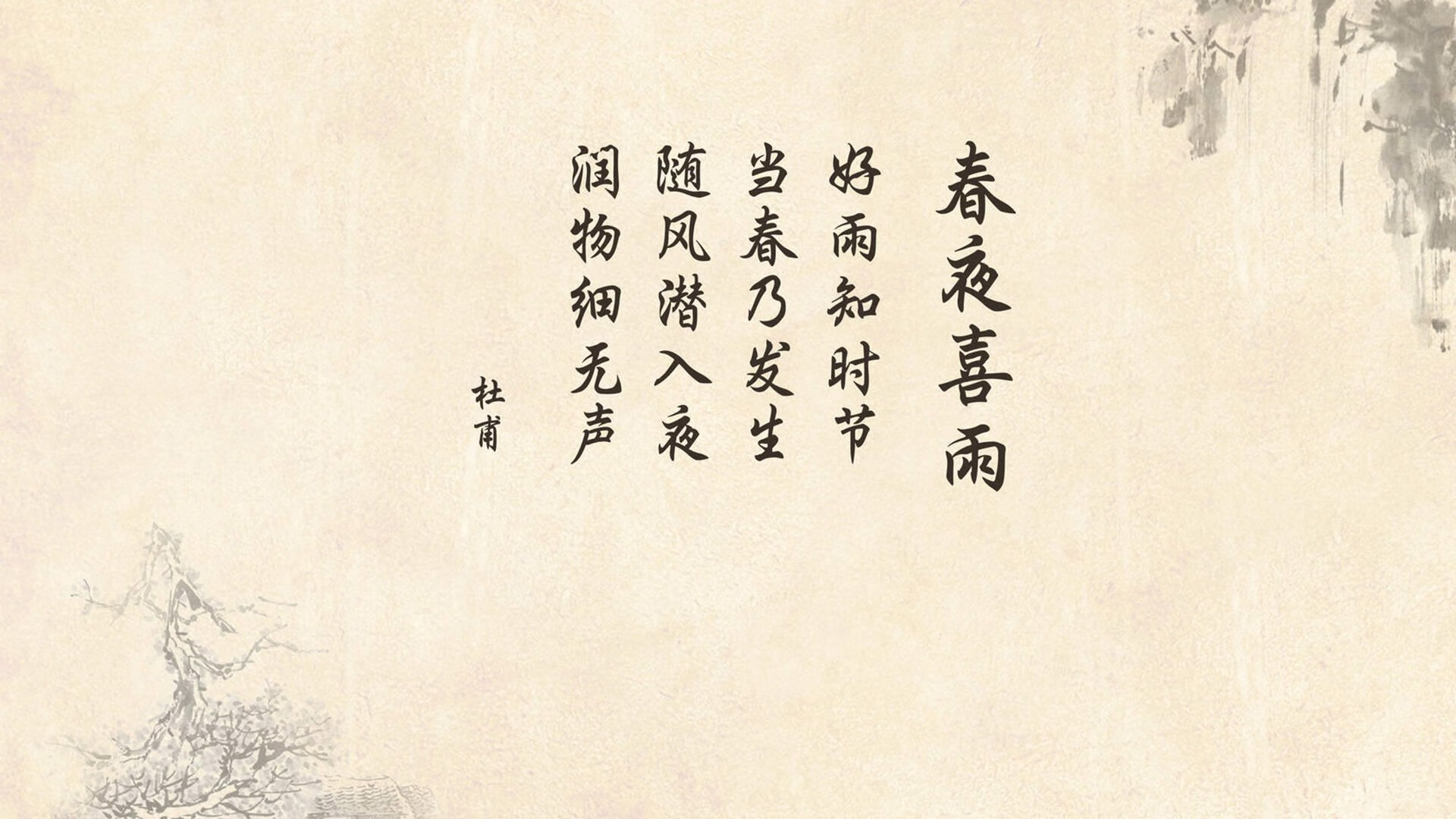 fb体育平台-拜仁慕尼黑主场3-2逆转美因茨，艰难取胜，拜仁慕尼黑 阵型