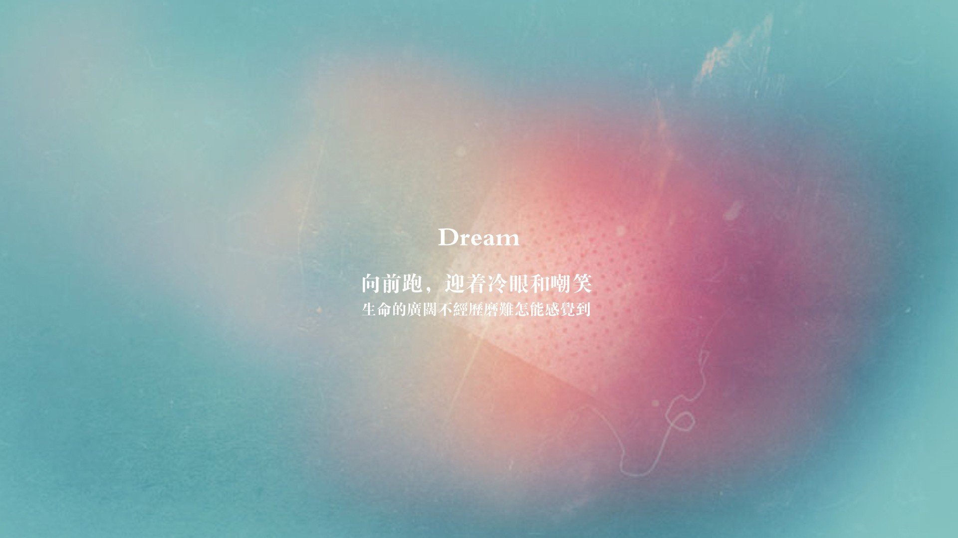 欧洲联赛再掀激情角逐，球员拼尽全力，欧洲联赛赛程2020赛程表