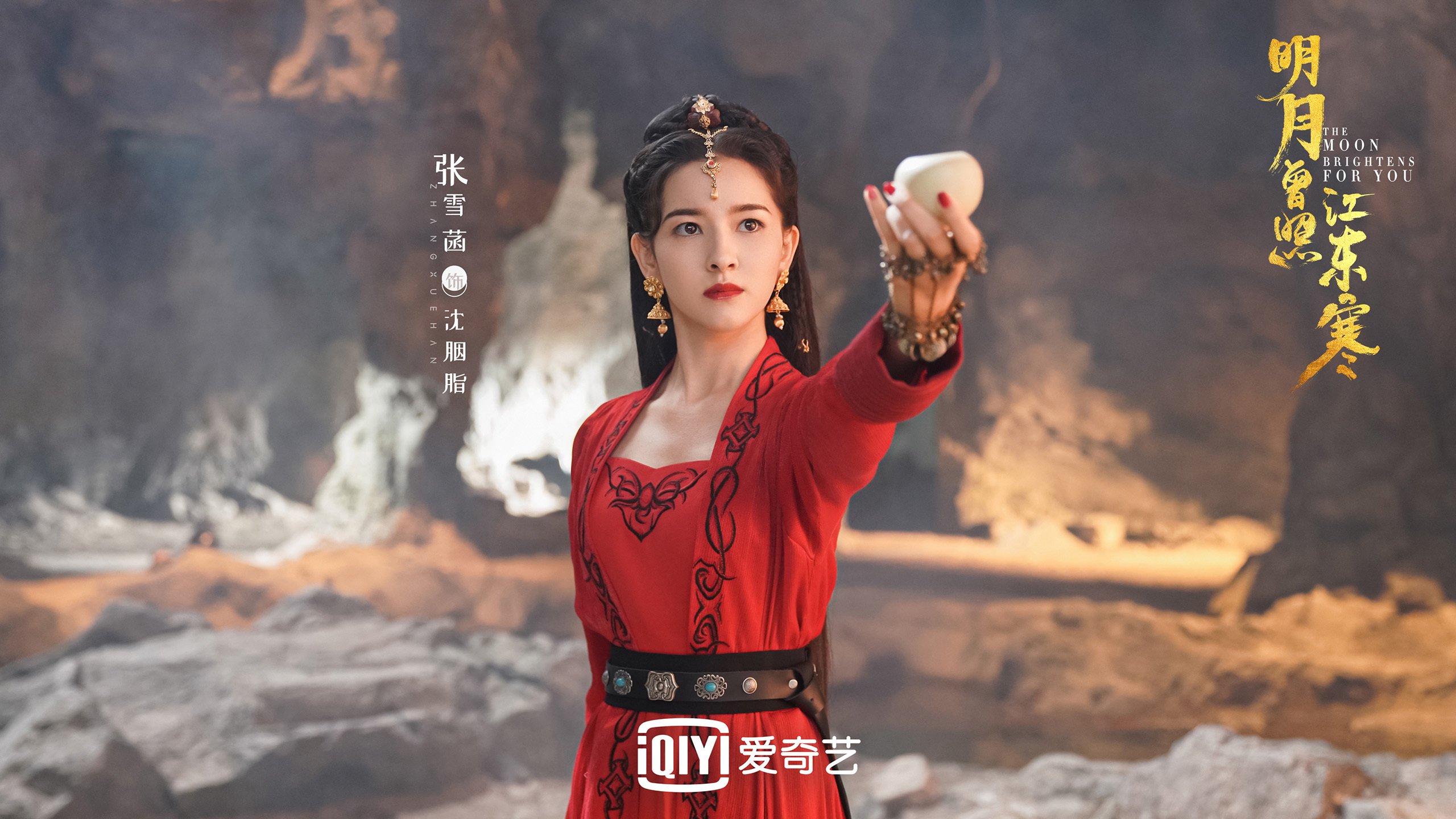 fb体育官网-法比奥·范登博斯在男子全能赛中获得铜牌