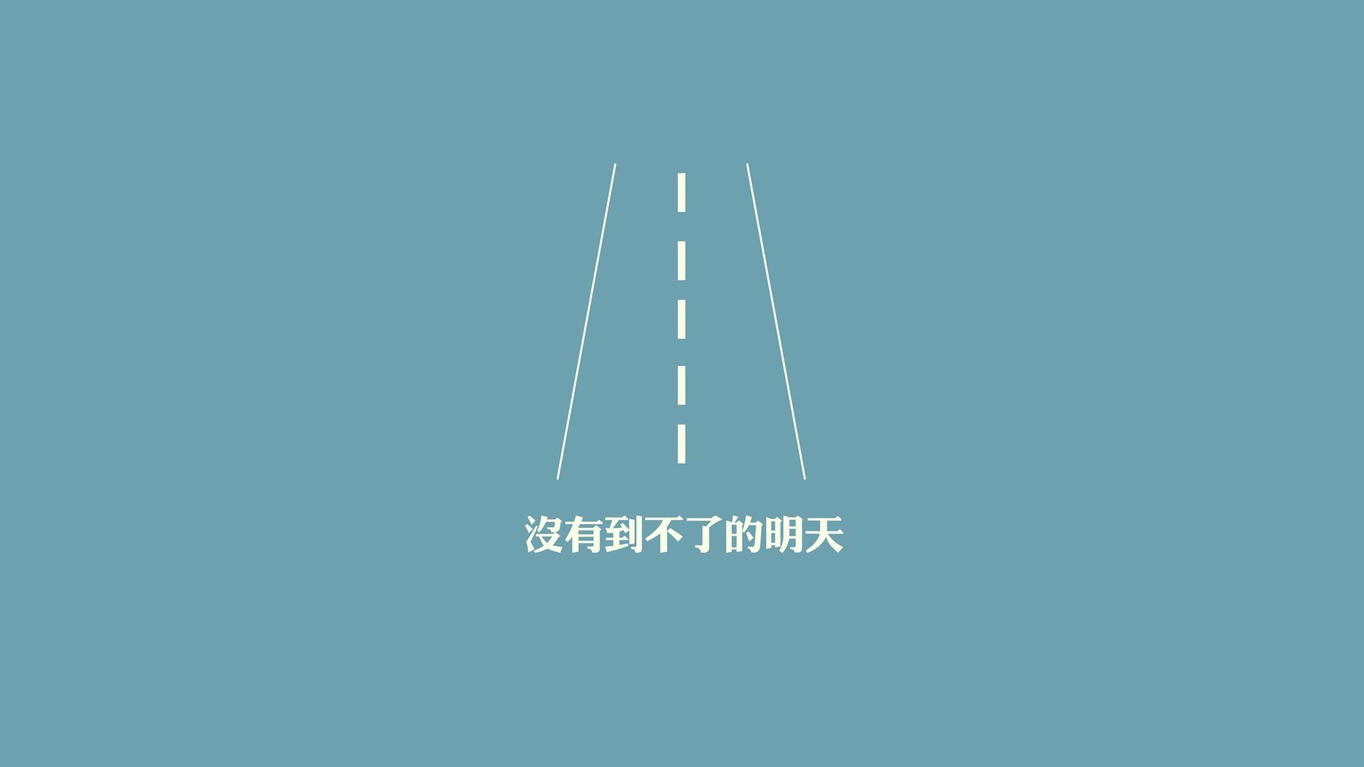 西班牙击败葡萄牙队，挺进欧国盃四强，西班牙对葡萄牙集锦