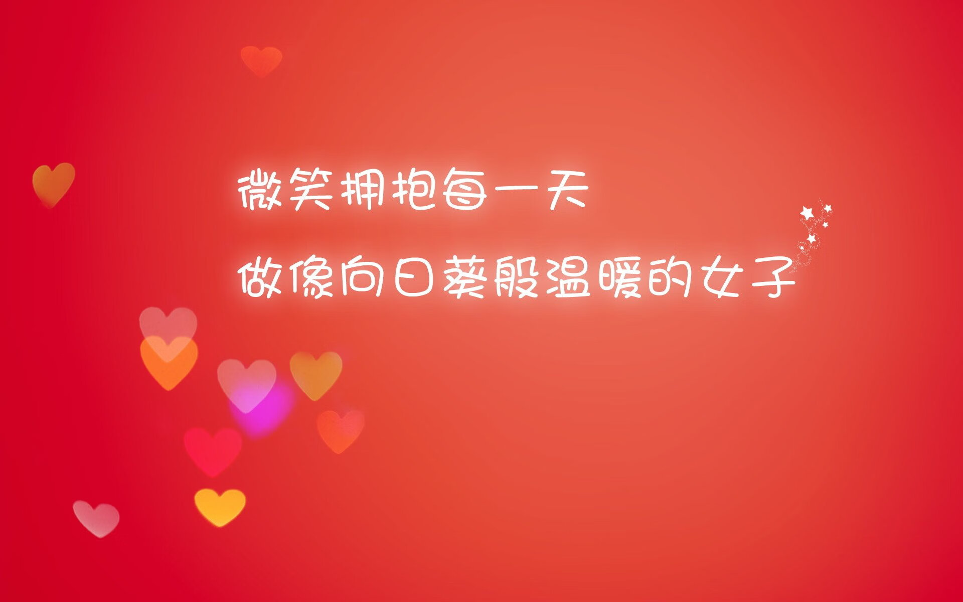 面对强敌，球队积极备战，力求好成绩，面对强队不惧怕