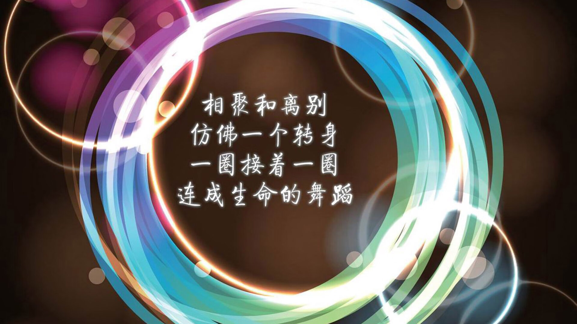 世界青少年排球锦标赛中国队再度夺冠，2020全国青少年排球比赛