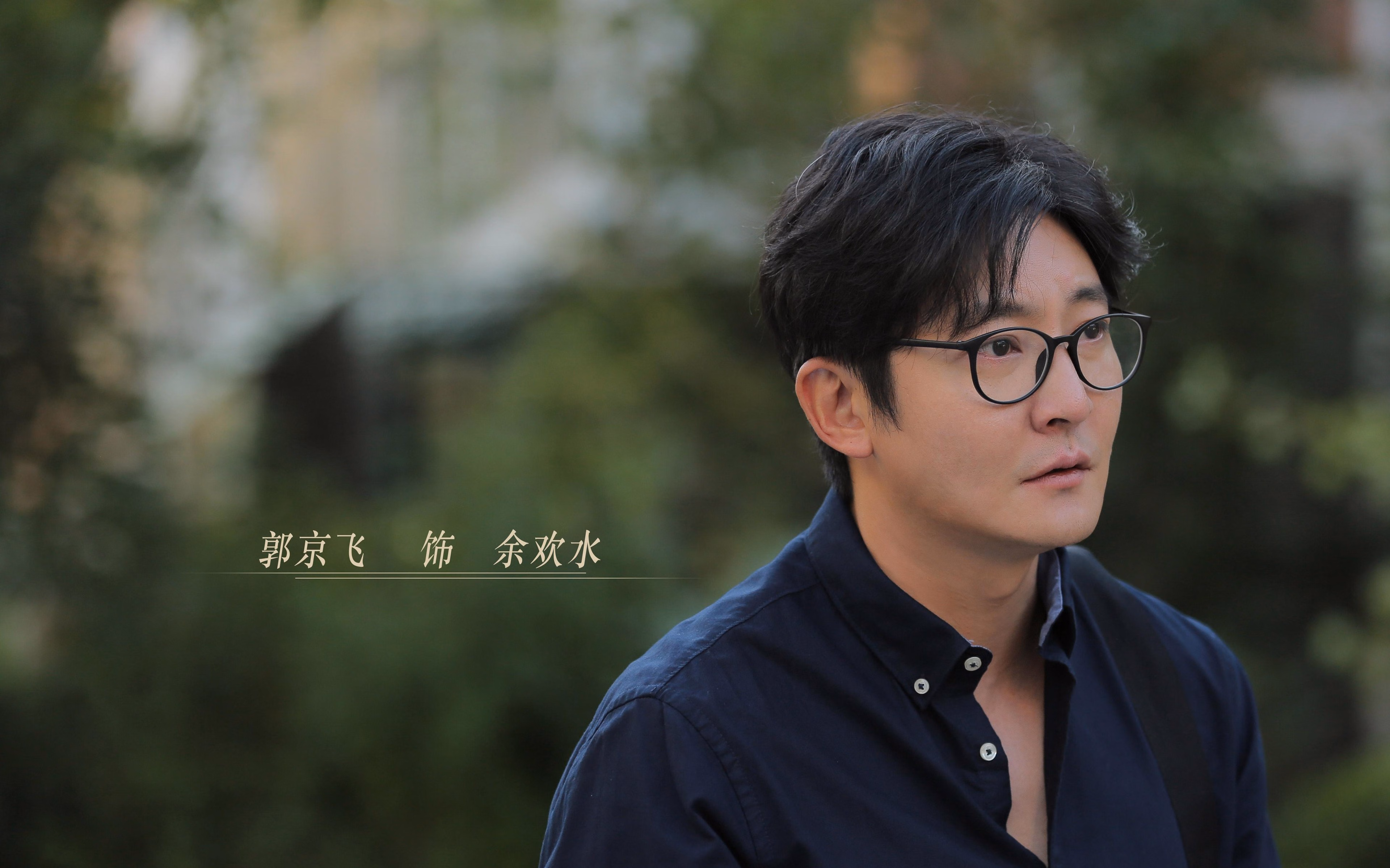 中国足球球员位置多样性对比研究，足球员分布
