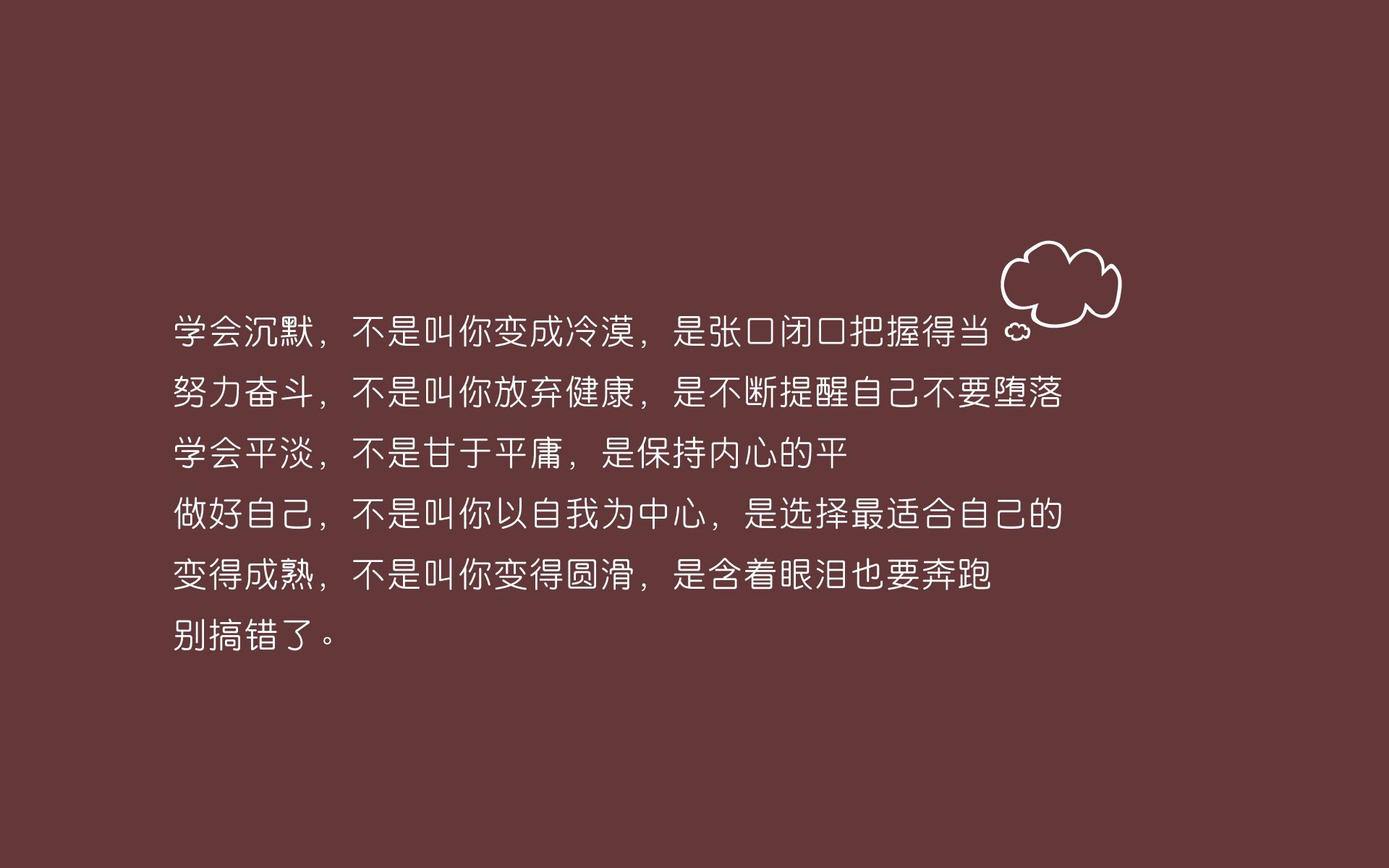 体育新闻中心参与体育赛事智能转播技术标准制定，体育赛事制作与转播实验室