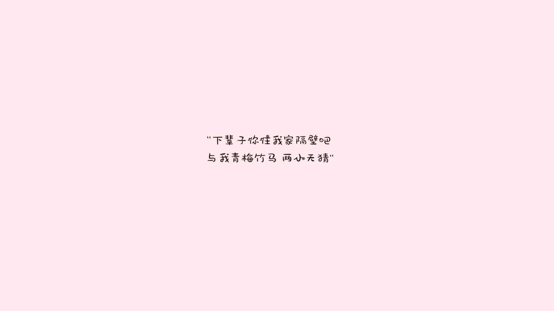万乐天决赛发挥稳定赢得认可，wanle万乐