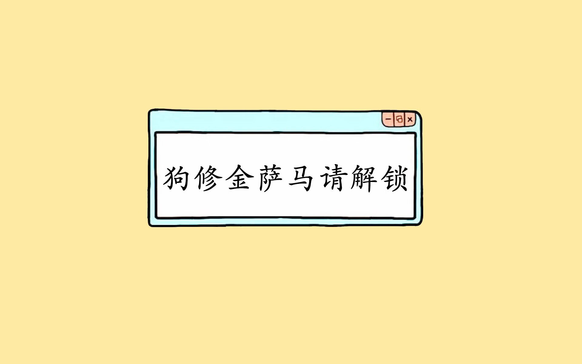 国足技惊四座全场沸腾中超联赛焦点战，国足 集锦