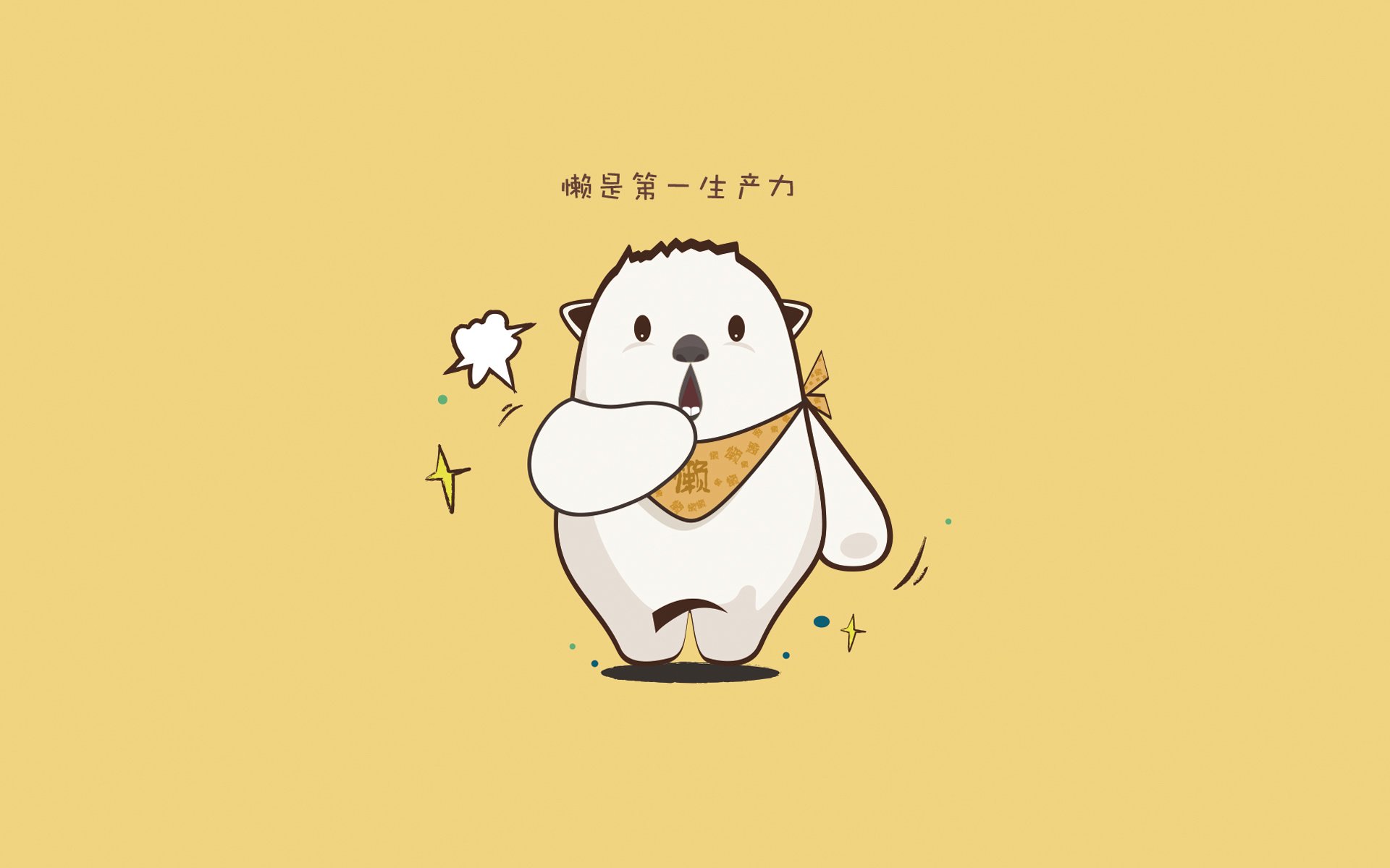 美洲杯激情四溢：逆境中的坚韧不拔，美洲杯视频集锦
